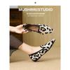 Fashion 2024 Woman Shoes Flat New Fashion Summer Autumn Shallow  Flying Knitting Shoes Pointed Toe Flats Knit Shoes