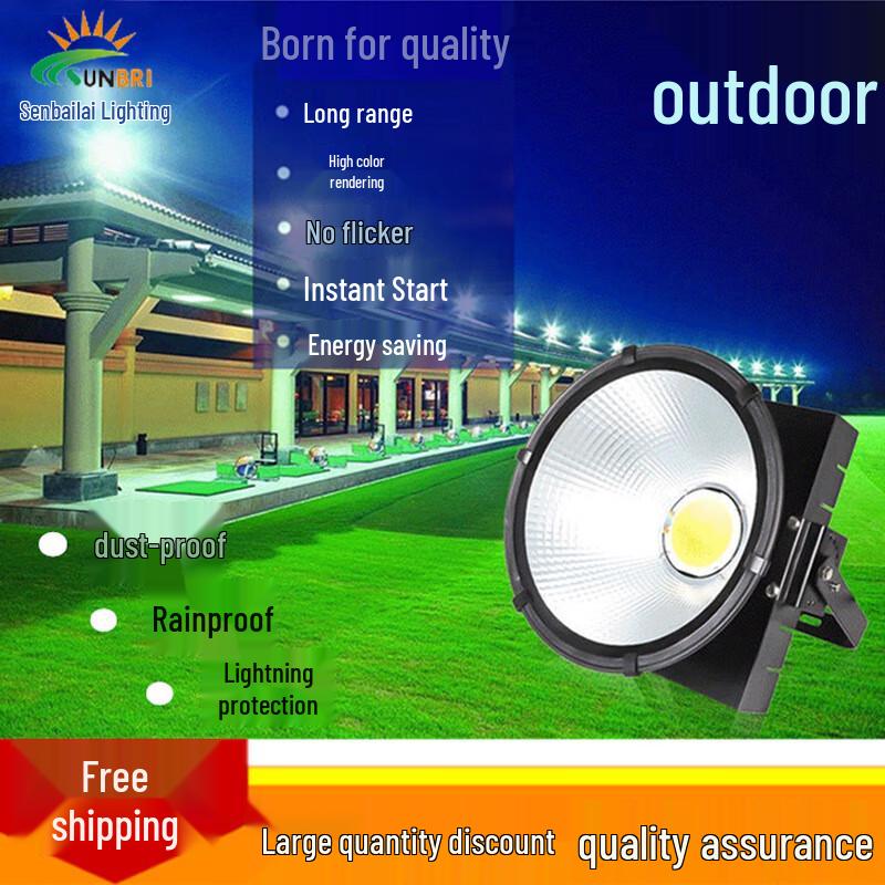 SEMPERLEY LED High-Power Industrial Floodlight