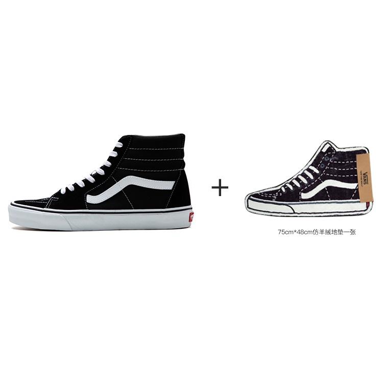 Vans Sk8-Hi Platform Sneakers Unisex VN000D5IB8C(S-BOX)
