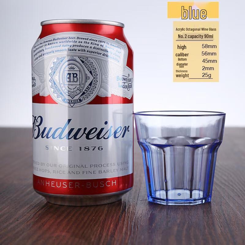 HANDUNYOU Ударопрочная восьмиугольная пивная кружка из акрила