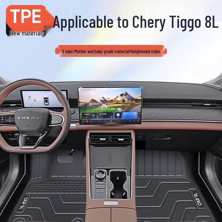 Коврики для салона Chery Tiggo 8L из ТПЭ - Полное покрытие для 5/7-местных