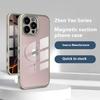 For iPhone 16 Pro Max Case Compatible with MagSafe Metal Lens Frame TPU+Acrylic Phone Back Cover
