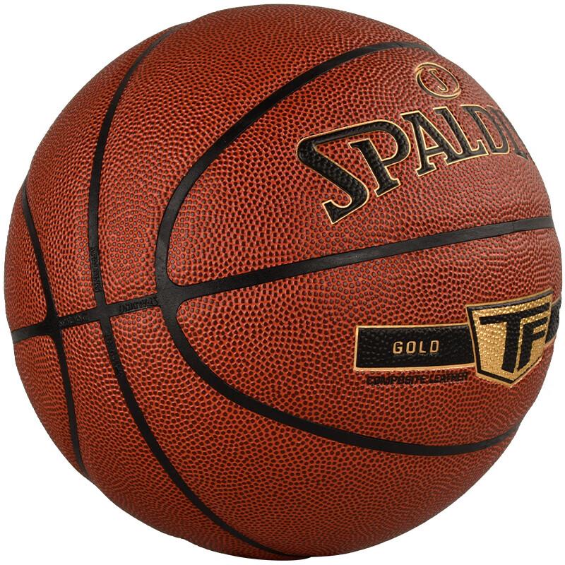 SPALDING TF Gold Classic Баскетбольный мяч для зала/улицы