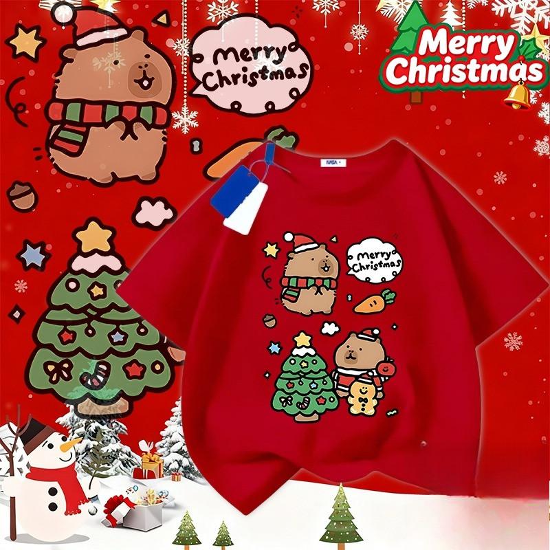 NELLY Christmas, Children's Party Team T-shirt, Round Neck Christmas T-shirt