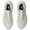 Asics Кроссовки Gel Nimbus 27 Tr Nature Bathing Лаймово-зеленые 1011C024-300