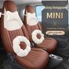 Wuling Hongguang Mini EV All-Season Leather Car Seat Cover