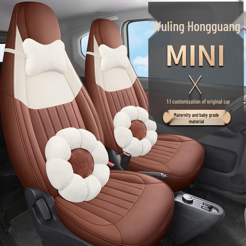 Wuling Hongguang Mini EV All-Season Leather Car Seat Cover