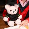 25см Каваи Плюшевые игрушки Доктор Панда Каваи Панды в шапочке доктора Плюшевая кукла Чучело игрушка Детский подарок на выпускной
