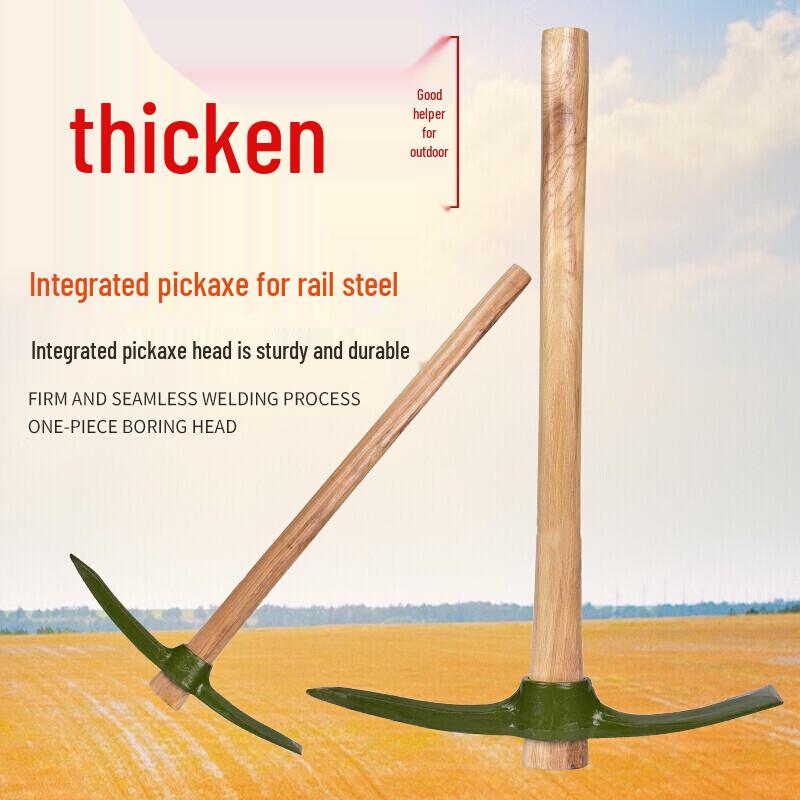 Ruibisheng Multi-purpose Outdoor Tools & Training Gear