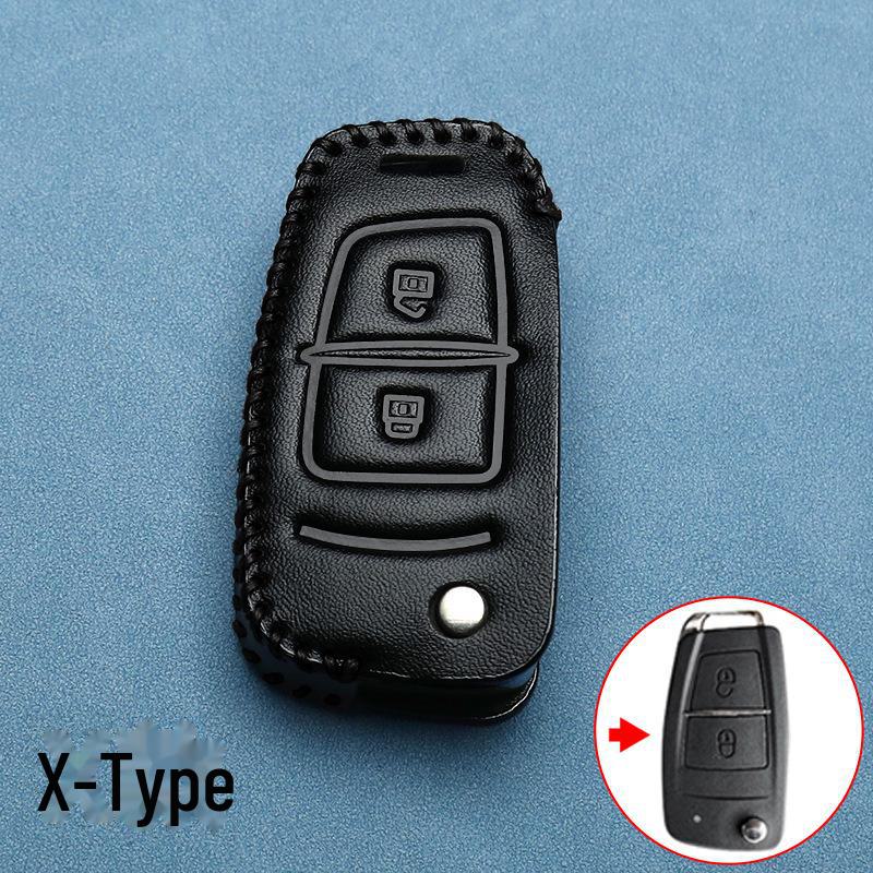 Чехол для ключа Dongfeng Lingzhi M5: Натуральная кожа для Jingyi X3, X5, X6, S50, F600, SX6 и Fengxing T5