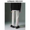 UR Men's 2024 Winter Drawstring Straight-Leg Trousers