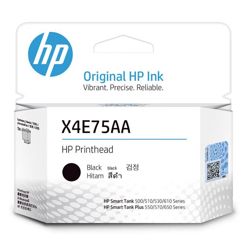 HP Original Black Printhead X4E75AA