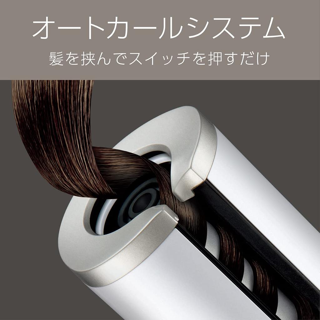 Vidal Sassoon Hair Iron Cordless Auto Curl Iron Rechargeable 3 Level Temperature Adjustment 4 Level Finish Adjustment White VSA-1990/WJ