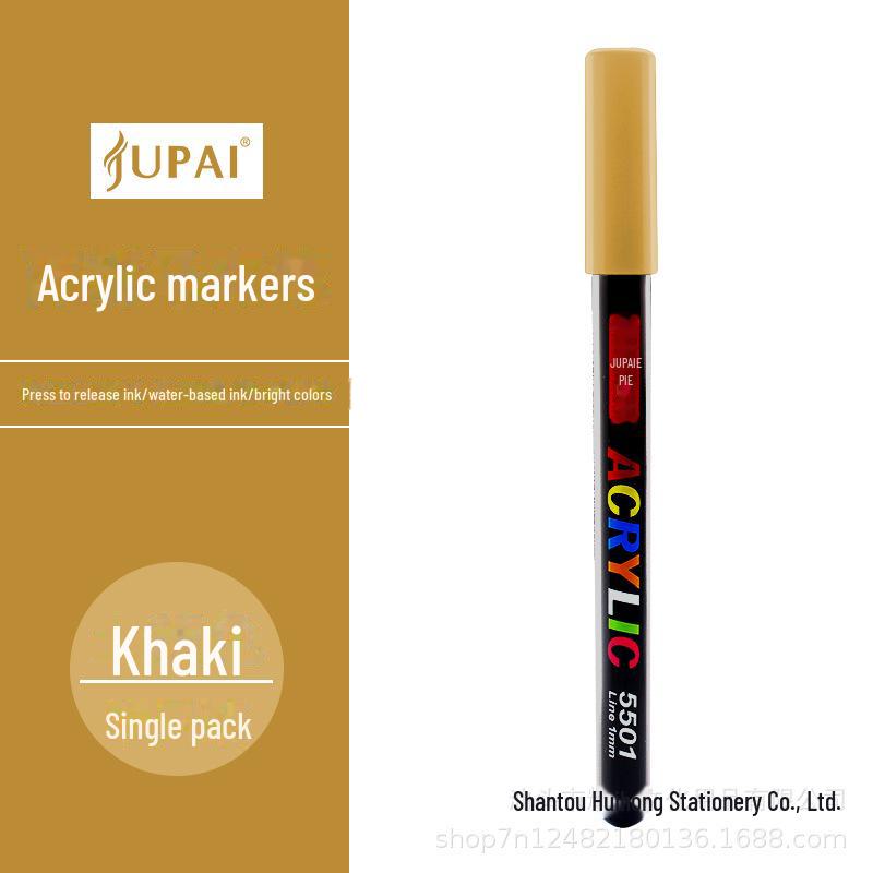 Один большой складной акриловый маркер для студенческого творчества, специальный непрозрачный цвет. Отлично подходит для акварельных и красящих проектов.