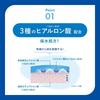 (SKIN AQUA) UV 110g (UV SPF50+ PA+)