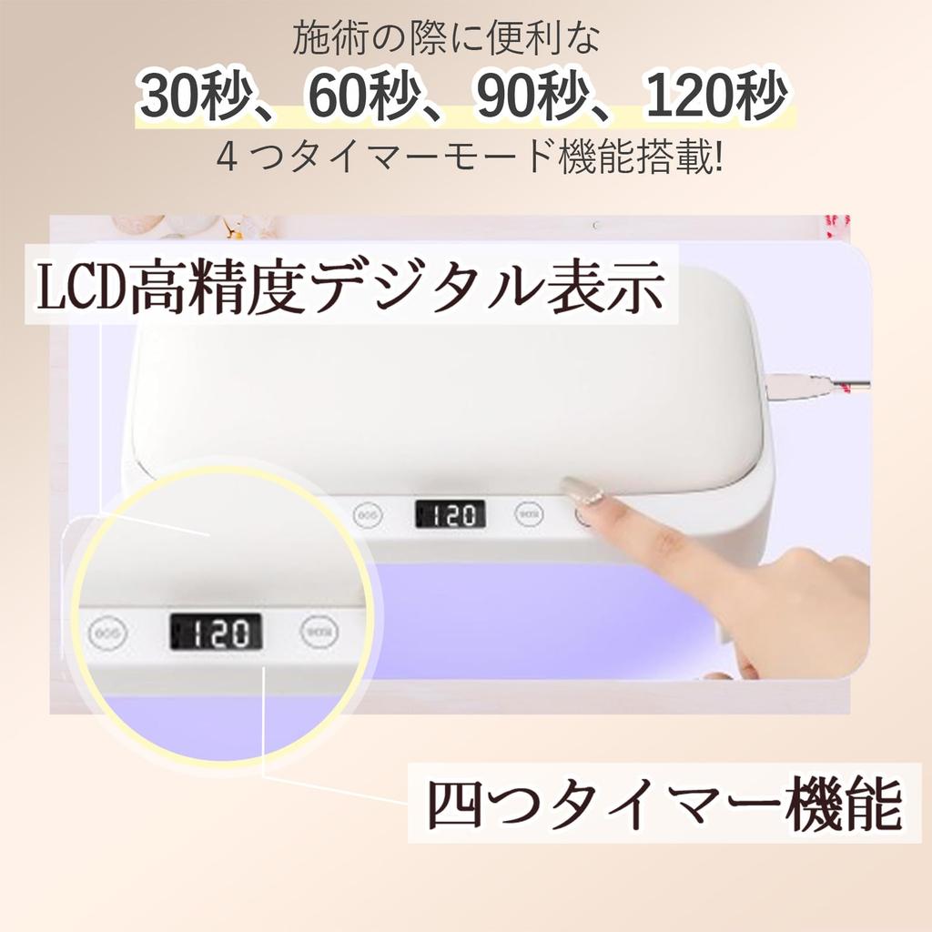 Новейшая складная гелевая лампа для ногтей NUYOLEITY, УФ-светодиодная лампа для ногтей, 120 Вт, ручная подушка, профессиональная светодиодная лампа для гелевых ногтей, 4-шаговый таймер, складная лампа для ногтей