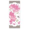 JIKAN STYLE Tenugui Hand Made In Souvenir for Traditional Cherry Sakuragawa Castle Cherry Cherry 35 X Ships Via 50305 50306 Cherry Towels, Stylish,
