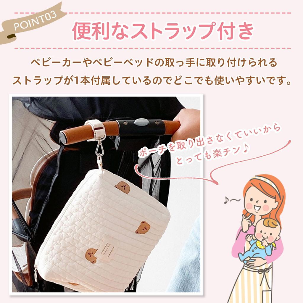 Diaper Pouch Baby Bag Storage Baby Baby Gift Present Stylish Cute Travel Cotton Wet Wipes Large Capacity Goods Zipper Stroller Going Out Portable