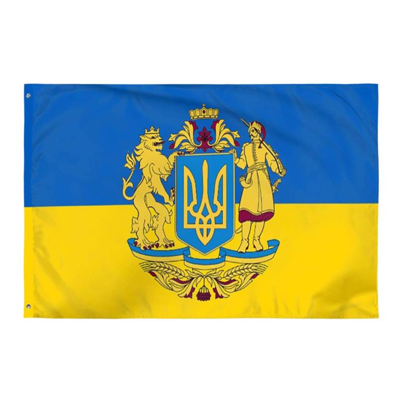 Украинский флаг 3 фута x 5 футов 150x90 см Ярко-синий и желтый Национальные флаги Украины