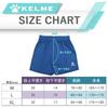 Мужские шорты KELME, 8251ZB1004P, Королевский синий x Белый, Размер XL, 409