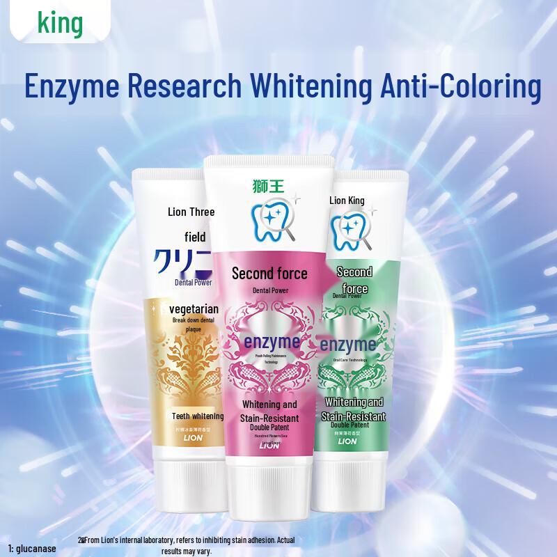 Lion Zact Enzyme Whitening Toothpaste