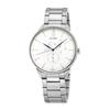 [ALBA] Аналоговые кварцевые часы ALBA AZ8005X1