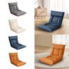 Folding Floor Chair Floor Gaming Chair Recliner Rocker Foldable Lazy Cushion with Back Support Indoor Outdoor Bedroom Office