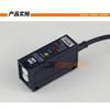 Photoelectric Switch Sensor Bm200-ddt