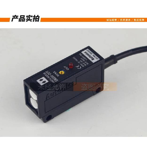 Photoelectric Switch Sensor Bm200-ddt