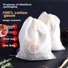 Baijie Tea Bag, Soup Bag, Gauze Bag,   Bag, Stew Bag, Marinade Strainer Bag, Pure Cotton Soy Milk Filter Mesh, Filtering Bag