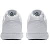 Nike Ebernon Low Triple White Men Sneakers White-White AQ1775-100