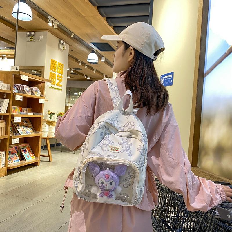 Schoolbag1011 New Cute Cartoon Backpack High Aesthetic Large Capacity Casual Backpack for Elementary, Middle, and High School Students