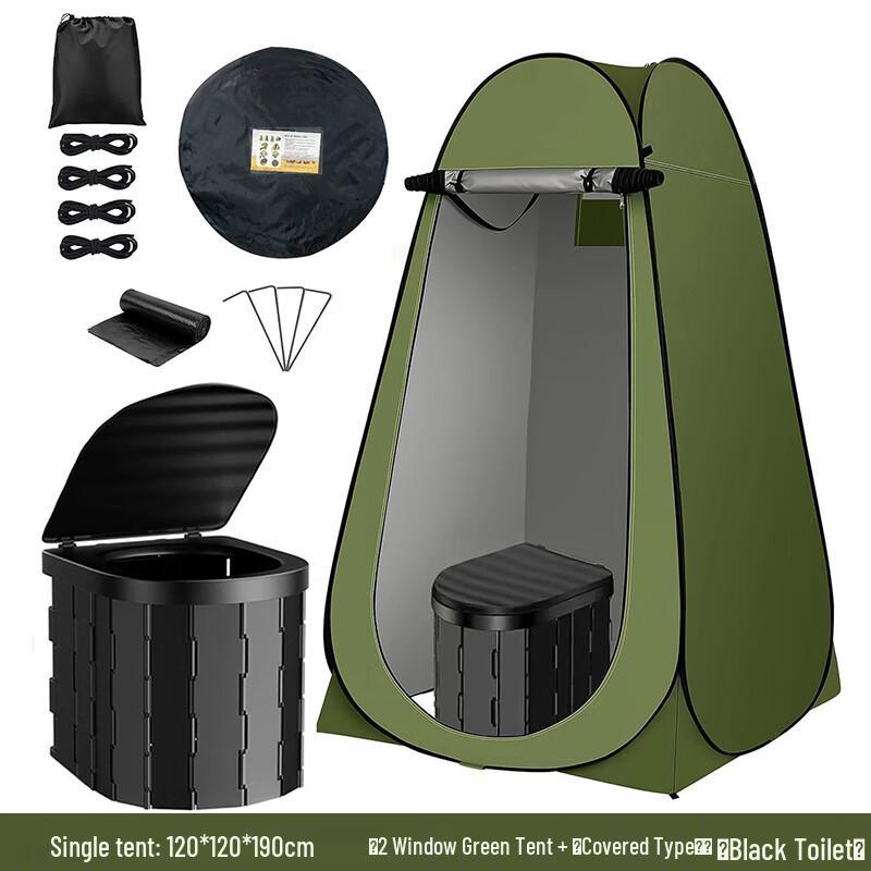 Eightieth Pavilion Portable Pop-Up Privacy Tent