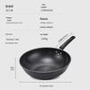 Zhang Xiaoquan Dongpo Family Black Gold Iron Wok
