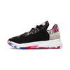 LeBron 18 Многоцветный PS CT4710-002