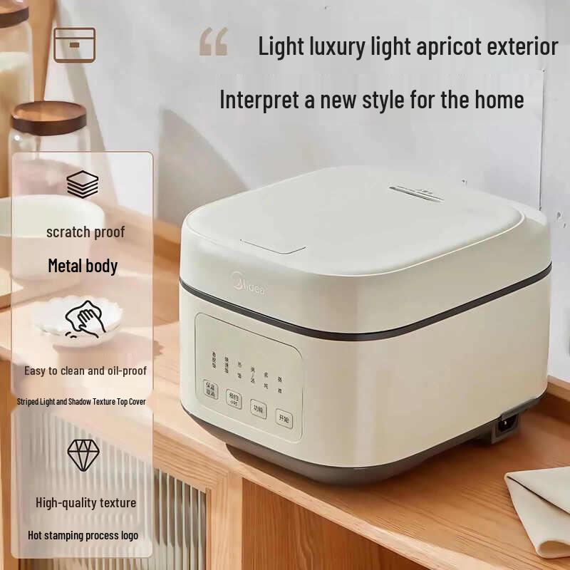 Midea MB-5A60 Умная мультиварка 5 л, китайская вилка (адаптер в комплекте)