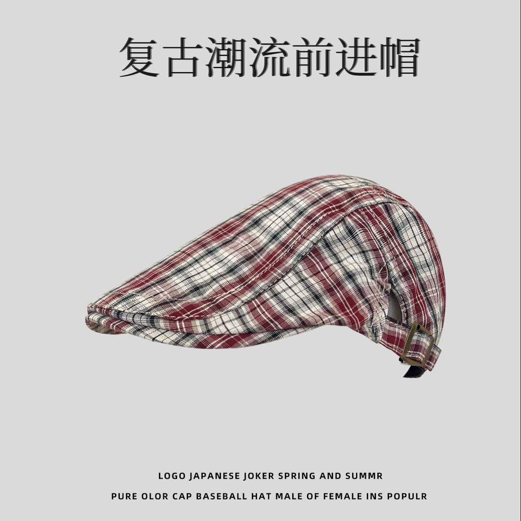 Japanese Contrasting Color Plaid Forward Hat Female Summer Thin Can Wear Personalized Beret Street Painter Newsboy Hat Male