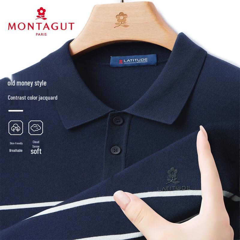 Мужской вязаный джемпер с коротким рукавом MONTAGUT в стиле Old Money с контрастным жаккардовым узором