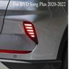 Для BYD Song Plus - Светодиодная полоса на задний бампер, указатель поворота-стробоскоп, модифицированный стоп-сигнал, задний противотуманный фонарь, аксессуары для сигнальных ламп