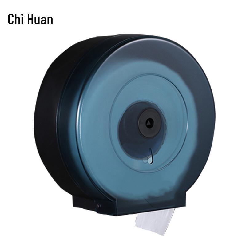 Chihuan Wall-Mounted Toilet Paper Dispenser