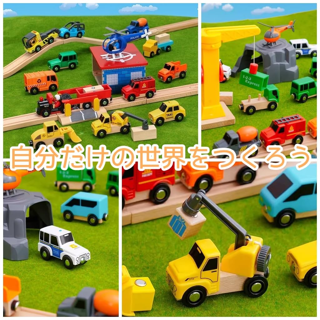 Wooden Rail Work Car Set Toy Hape Brio Thomas Wooden Rail Car Bulldozer Lift Compatible (Working Car)
