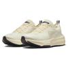 Nike Кроссовки ZoomX Invincible Run 3 Light Cream повседневные DR2615-200