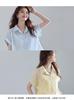 Basic Short-Sleeved Shirt for Women