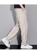 Men's Straight Leg Casual Pants