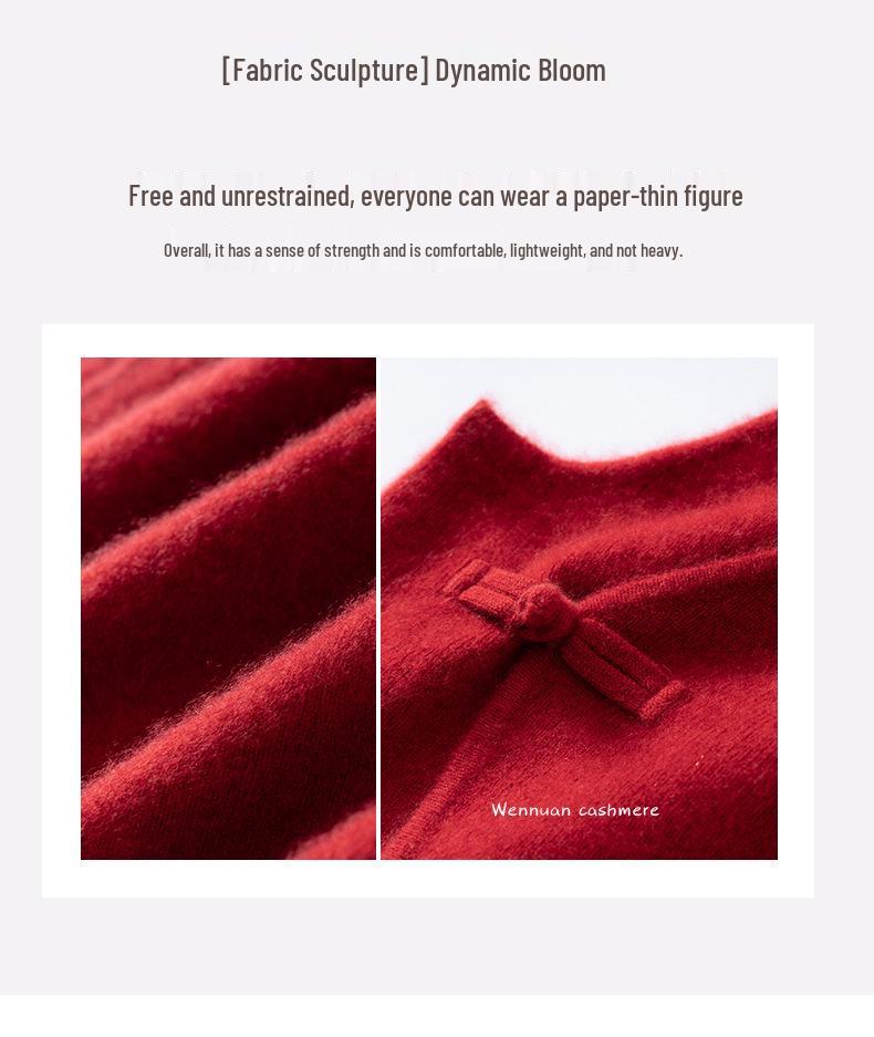 Women's Cashmere Knit Shawl Vest - Autumn/Winter Chinese Style with Slanted Lapel and Elegant Design