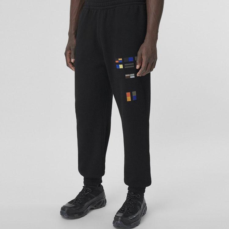 Burberry Badge Appliqué Cotton Jogging Pants 80427031