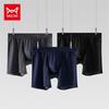 Мужские бесшовные спортивные трусы-слипы из модала (2-Pack)