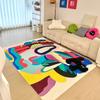 Abstract Color Art Carpet for Living Room Non Slip Baby Crawl Rugs Home Decor Floor Mat Children Game Bedside Washable Carpets