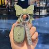 Подходит для AIMA, защита для ключей электромобиля AEKYUNG Bubble TAILG, нож, батарея, автомобильный пульт дистанционного управления, сумка с пряжкой