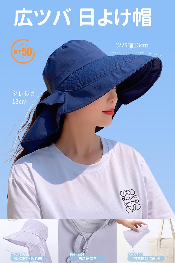 Защита от солнца УФ Защита Широкие поля Регулируемый подбородочный ремешок УФ Горная Хвост Сафари 8062 [LeafIn] Женская шляпа, Шляпа, Шляпа, Шляпа, Шляпа, Ремешок, Защита,